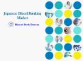 2013 Analysis of the Japanese Blood Banking Market
