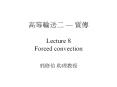            Lecture 8 Forced convection          Force