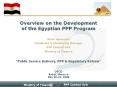 Overview on the Development of the Egyptian PPP Progra