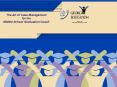 The Art of Case Management for the Middle School Graduatio
