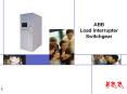ABB Load Interrupter Switchgear Contents Introduction t