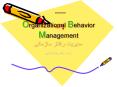         Organizational Behavior Management                 