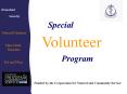 Homeland Security Special Natural Disasters Voluntee