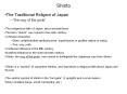 Shinto The Traditional Religion of Japan  the way of th