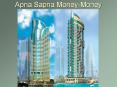 Apna Sapna Money-Money * * * * * * * * * * * * * * * * * * 