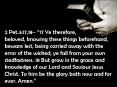 We are admonished to be grounded in love/faith Eph.3:17
