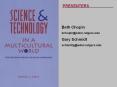 PRESENTERS Beth Chopin bchopin@eden.rutgers.edu Gary Schmid