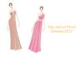 Talk About Prom Dresses 2013