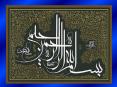 Great Circulation of the Heart Small Circulation of th