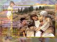 ... the Emissary of God, avoiding unacceptabl