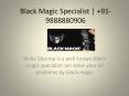 black magic removal specialist astrologer