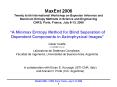 A Minimax Entropy Method for Blind Separation of Dependent Components in Astrophysical Images