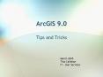 ArcGIS 9'0