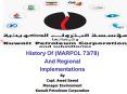 History Of MARPOL 7378