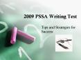 2009 PSSA Writing Test