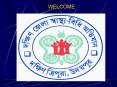 WELCOME TO A PRESENTATION ON TOTAL SANITATION CAMPAIGN SOUTH TRIPURA