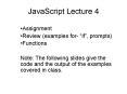 JavaScript Lecture 4
