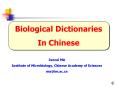 Biological Dictionaries