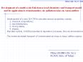 Development of a multiscale Eulerian aerosol chemistry and transport model and its application to tr