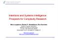 Intentions and Systems Intelligence: Prospects for Complexity Research