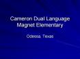Cameron Dual Language Magnet Elementary
