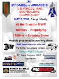 2nd DAGGER BRIGADES U'S' FORCES IRAQ BODYBUILDING CHAMPIONSHIP