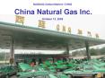 China Natural Gas Inc'