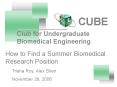 CUBE
