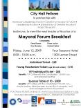 City Hall Fellows