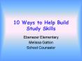 10 Ways to Help Build Study Skills