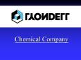 Chemical Company