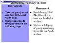 Wednesday, February 13, 2008
