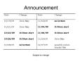 Announcement