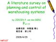 A literature survey on planning and control of warehousing systems by JEROEN P' van den BERG Part II