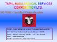 TAMIL NADU MEDICAL SERVICES CORPORATION LTD'
