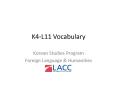 K4L11 Vocabulary