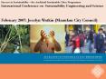Success in Sustainability the Auckland Sustainable Cities Programme International Conference on Sust