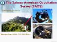 The TaiwanAmerican Occultation Survey TAOS