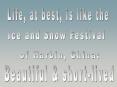 Harbin Snow and Ice Festival