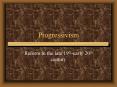 Progressivism