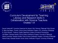 Curriculum Development for Teaching Literacy and Research Skills in Collaboration with Science Teach
