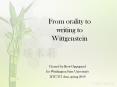 From orality to writing to Wittgenstein