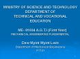 MINISTRY OF SCIENCE AND TECHNOLOGY DEPARTMENT OF TECHNICAL AND VOCATIONAL EDUCATION ME 01034 A'G'T'I