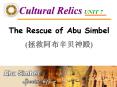 The Rescue of Abu Simbel
