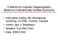 A Method of Linguistic Steganography Based on Collocationally-Verified Synonymy