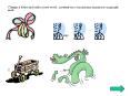 Change a letter and make a new word' 1'1'9 Blend two to four phonemes sounds into recognizable words