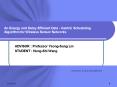 An Energy and Delay Efficient Data Centric Scheduling Algorithm for Wireless Sensor Networks