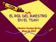 EL ROL DEL MAESTRO EN EL TDAH