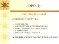 FACTORES DE CALIDAD