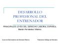 DESARROLLO PROFESIONAL DEL ENTRENADOR